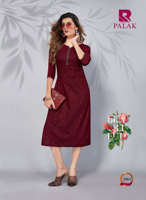 Raashi Palak Daily Wear Wholesale Designer Kurtis Catalog
